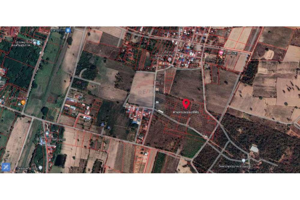 Khon Kaen House for sale and Land